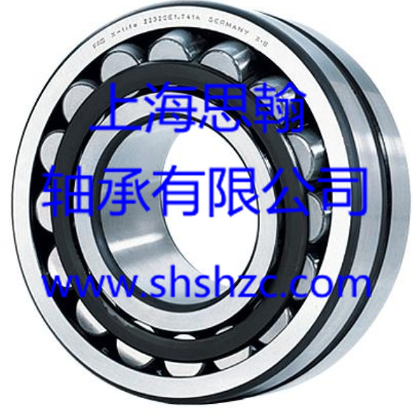 FAG轴承-23224EW33K轴承-调心滚子轴承