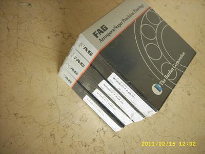 FAG轴承-B7021-E-2RSD-T-P4S-角接触球轴承