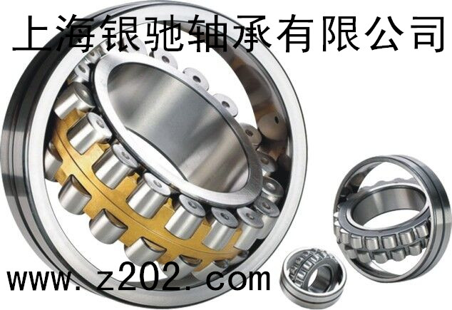 调心滚子轴承